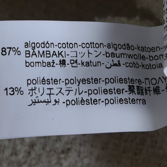 NWT Zara Boucle Sweater Cream Long Sleeve V-Neck Relaxed Fit Size Medium - Picture 10 of 12